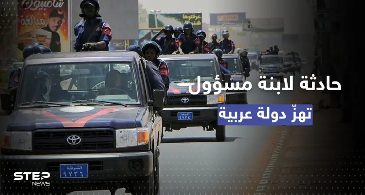 اختطاف و"هتك عرض" ابنة مسؤول في دولة عربية ورسالة من الخاطفين تصله معها: أخبار