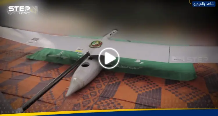 شاهد|| كتائب القسام تعرض طائرة استخباراتية أسقطتها شمال غزة وتكشف مكان أعنف معركة اليوم: أخبار