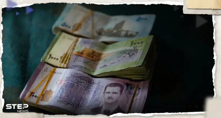 سعر الدولار اليوم في سوريا الاثنين 15 مايو 2023: أخبار