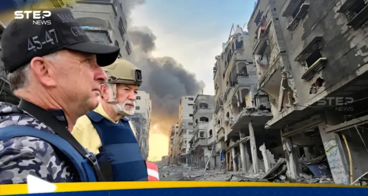 بعد زيارة استمرت لأكثر من 5 ساعات لغزة.. ماذا قال مبعوث ترامب؟: أخبار