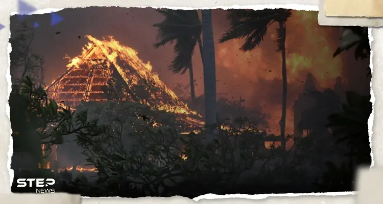 ارتفاع حصيلة ضحايا حرائق غابات ولاية هاواي إلى 93 قتيلاً ومصر تعزي الولايات المتحدة: أخبار