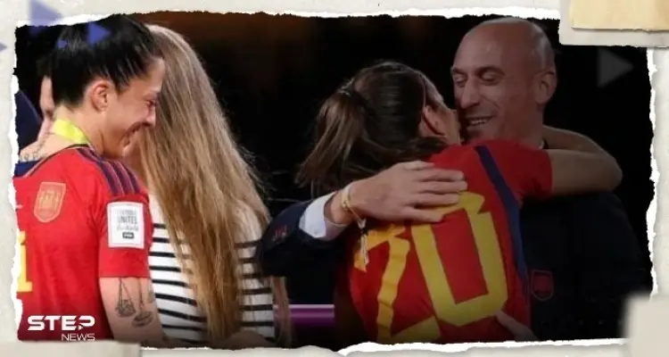 بعد فضيحة القبلة.. روبياليس يرسل لـ"فيفا" مقطع فيديو لهيرموسو: أخبار