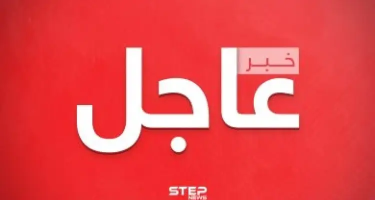 صواريخ تستهدف السفارة الأمريكية ومحيط المنطقة الخضراء بالعاصمة العراقية بغداد.. وأنباء عن وقوع إصابات: أخبار