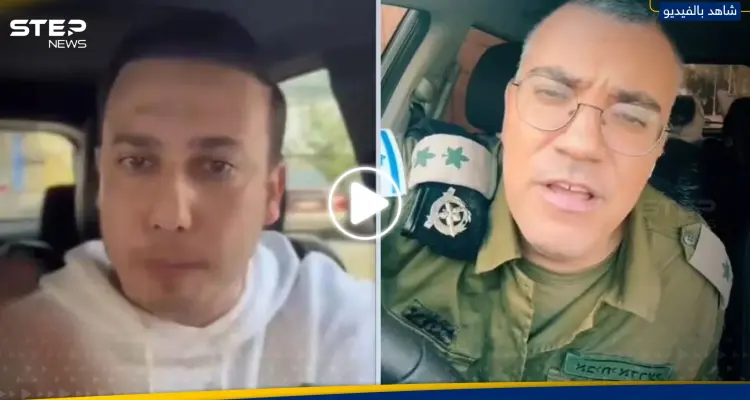 بعد هجومه على إسرائيل.. أفيخاي أدرعي يرد على الناشط اللبناني علي اتحاد (فيديو): أخبار