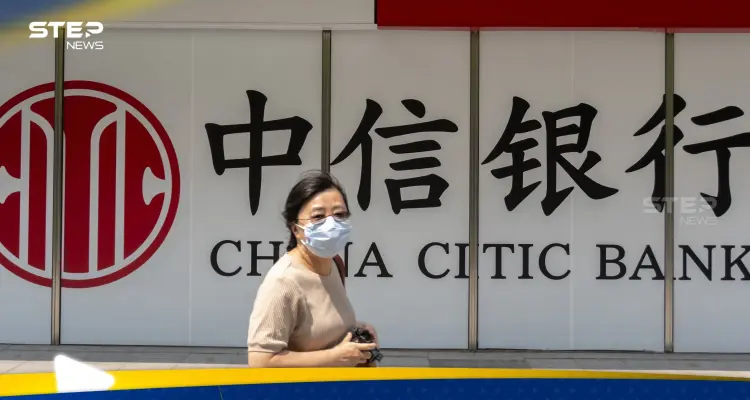 حكم "غير متوقع" على رئيس بنك صيني سابق أدين بالرشوة: أخبار