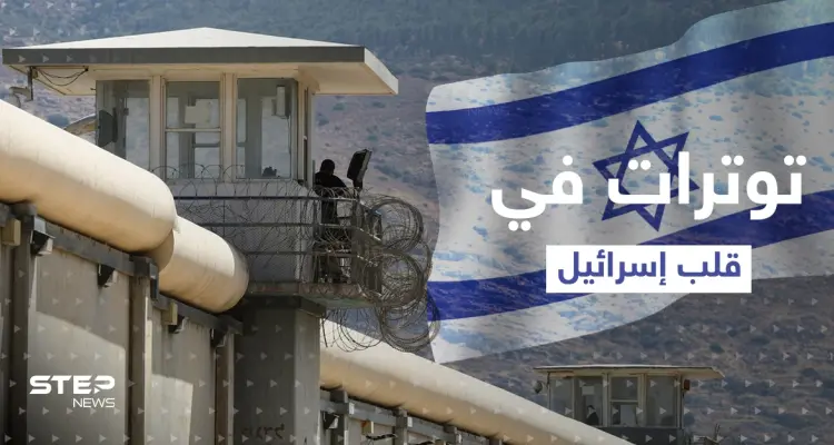 فتاة فلسطينية تفاجئ حارسة أمن إسرائيلية بردها "الساحق" على استفزازها والشاباك يعتقل خلية لـ"داعش": أخبار