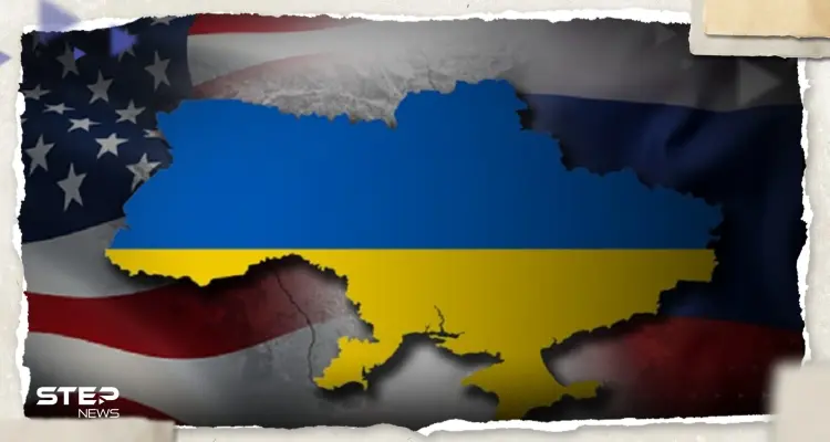 تقرير أمريكي حول سلاح روسي "أتعب" القوات الأوكرانية بساحة القتال: أخبار