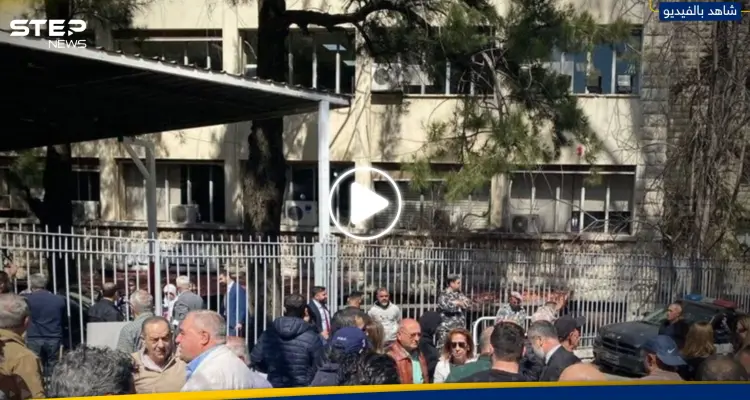 بالفيديو|| نائب لبناني يتعرض للضرب أمام قصر العدل في بيروت: أخبار