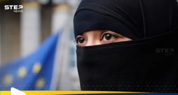 دولة أوروبية تسعى لتوسيع حظر النقاب ليشمل المدارس والجامعات: أخبار