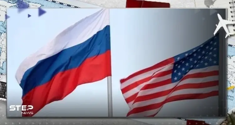 روسيا تُبدي قلقها إزاء خطط "خطيرة" تنفذها الولايات المتحدة: أخبار