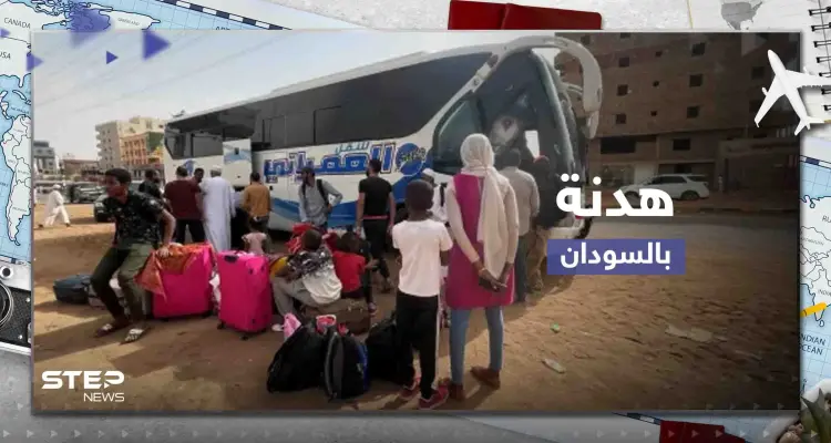 رغم إعلان هدنة بالسودان بوساطة سعودية أمريكية سماع دوي قذائف واشتباكات متفرقة بالخرطوم: أخبار