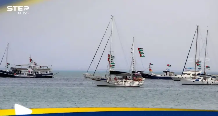 أسطول الصمود العالمي يعلن تعرضه لهجوم بالمسيرات: أخبار