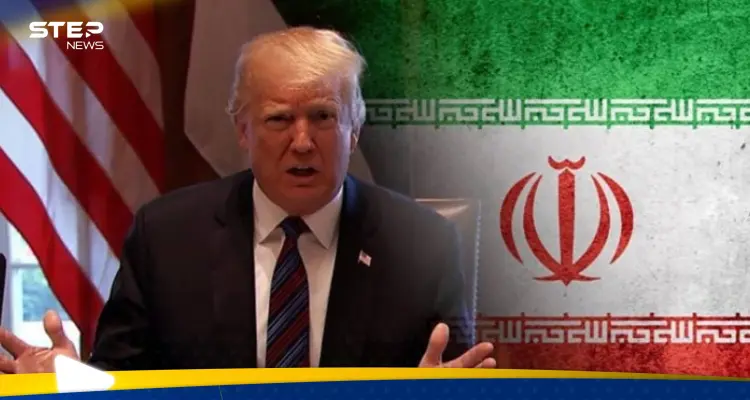 رسالة ترامب لإيران