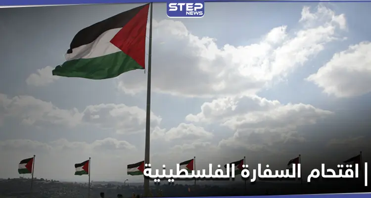 بالصور|| يصيح الله أكبر.. دبلوماسي ليبي يقتحم سفارة فلسطين في نواكشوط: أخبار