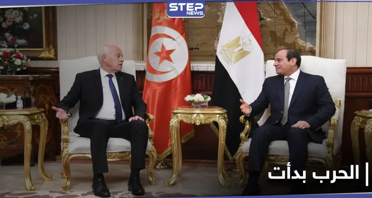 "حرب المياه بدأت".. مسؤول سوداني يحذّر والرئيس التونسي يقف إلى جانب مصر: أخبار
