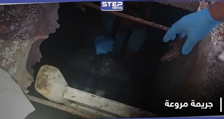 انتشال جثة فتاة سورية مقطعة لأشلاء من حفرة في لبنان.. وغموض حول انتحار زوج: أخبار