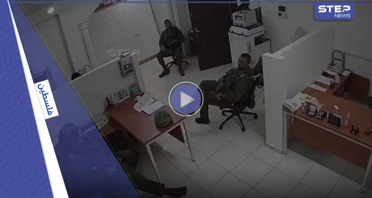 بالفيديو || ضحايا باقتحام الجيش الإسرائيلي لمؤسسات فلسطينية صنفها "إرهابية": أخبار