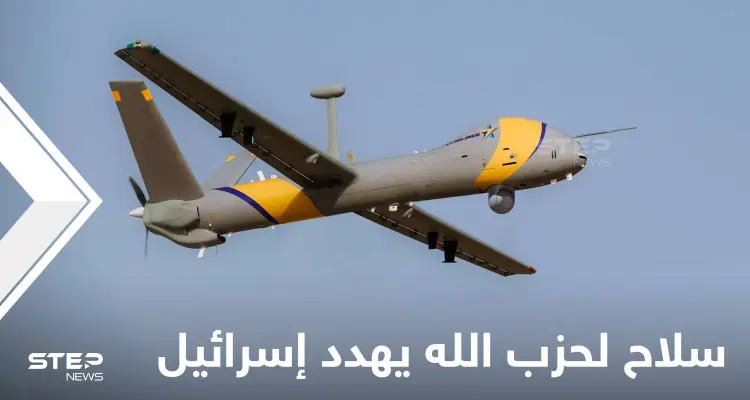 تقرير عبري يكشف عن سلاح لميليشيا حزب الله يشكل خطراً على إسرائيل وجيشه: أخبار