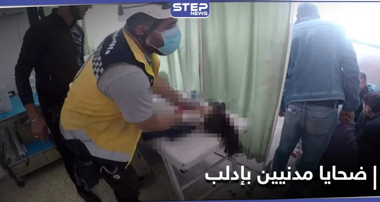 بالصور|| قتلى وجرحى جراء استهداف قوات النظام السوري سيارةً مدنيّة بصاروخ موجّه على طريق الناجية غربي إدلب: أخبار