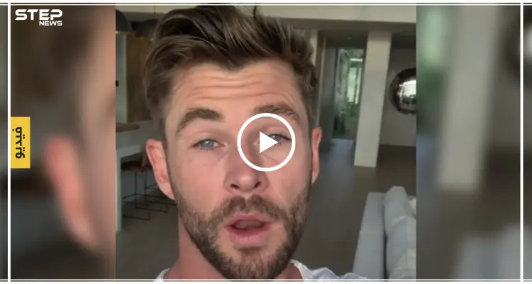 بالفيديو|| العشرات من مشاهير العالم يساندون أستراليا بمواجهة كارثة حرائق الغابات: أخبار