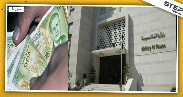 خوفاً من انتقال احتجاجات بيروت.. وزارة المالية التابعة للنظام السوري تنفي فرض ضرائب جديدة: أخبار