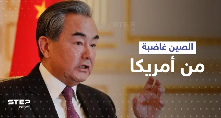 تجاوز للخط الأحمر... الصين ترد على خطوة أمريكية بتايوان اعتبرتها استفزاز خبيث وتشكوها لفرنسا: أخبار