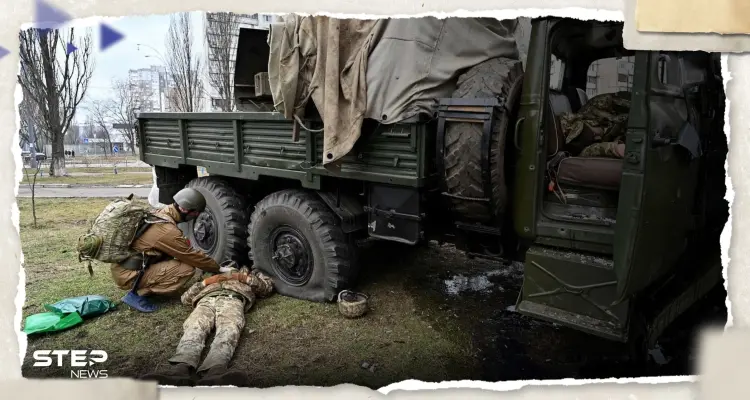 مقتل شخصين وإصابة 8 آخرين في هجوم روسي على دونيتسك: أخبار