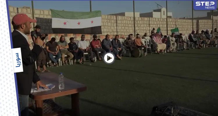 فعالية ثورية شمال إدلب نصرة لدرعا والمطالبة بالإفراج عن المعتقلين لدى النظام السوري: أخبار