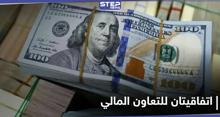 قيمته 100 مليون دولار.. لبنان يوقع اتفاقاً مع ألمانيا وتحذيرات من "أزمة الدعم": أخبار