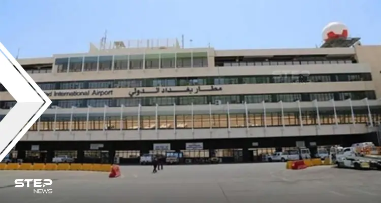 شاهد|| قصف صاروخي على مطار بغداد الدولي.. ومصدر أمني يكشف الخسائر: أخبار