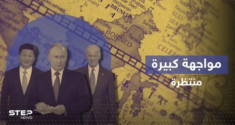 رئيسا روسيا والصين يلتقيان قبل مواجهة منتظرة مع بايدن وآخرين قريباً: أخبار