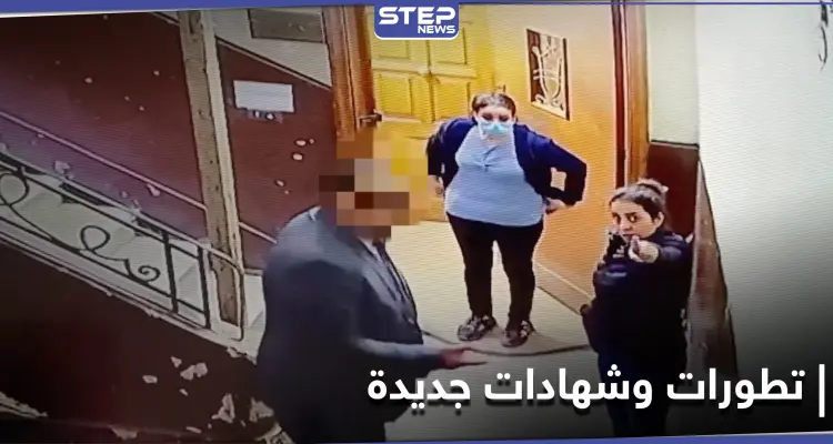 طفلة المعادي تواجه المتحرش بها وتدلي بإفادات جديدة.. والمحكمة المصرية حددت أولى جلساتها: أخبار