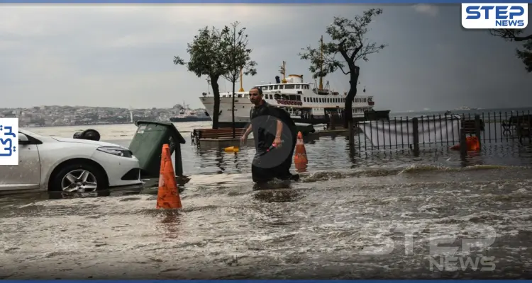 بالفيديو|| فيضانات عنيفة تضرب إقليم جيرسون شمال تركيا.. وأنباء عن وجود عشرات الضحايا والمفقودين: أخبار
