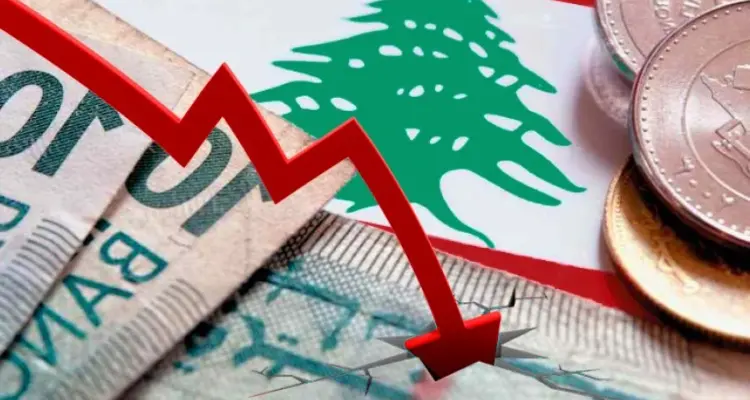 الليرة اللبنانية تنهار وتهبط إلى أدنى مستوى في تاريخها: أخبار