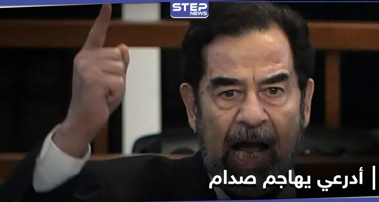 بالفيديو || أدرعي يهاجم صدام حسين ويتحدث عن أصوله العراقية: أخبار