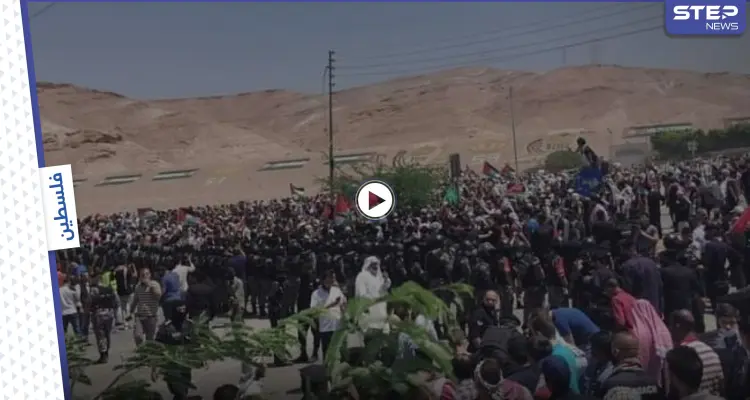 بالفيديو||حشود الأردنيين تزحف نحو الحدود الفلسطينية لليوم الثاني وتتوعد بالمزيد: أخبار