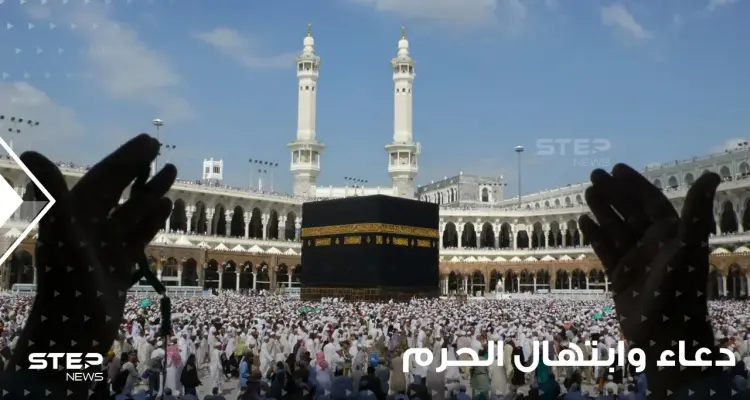 دعاء وابتهال أئمة الحرم في رمضان ... احضر بروحك قيام رمضان في الحرم: أخبار