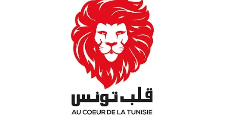 رئيس أكبر الأحزاب السياسية بالبلاد يتراجع عن معارضة الرئيس التونسي ويوضح موقفه: أخبار
