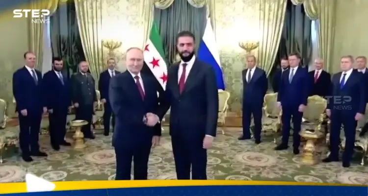 بالفيديو|| شاهد كيف استقبل بوتين أحمد الشرع.. وماذا قالا في أول لقاء بينهما: أخبار