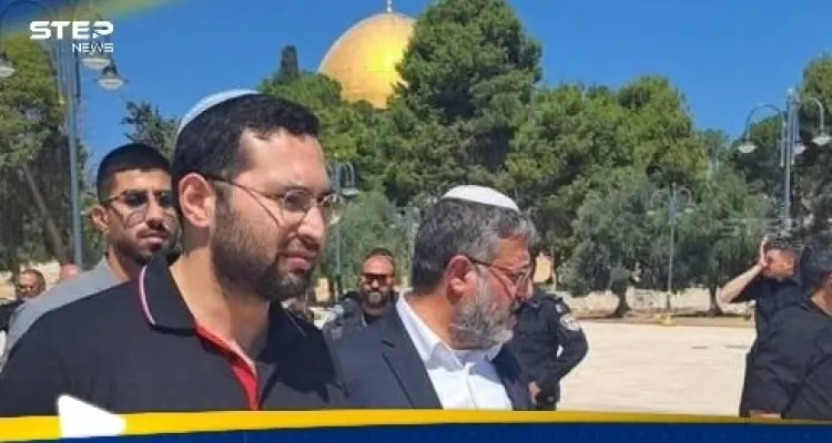 بن غفير يقتحم المسجد الأقصى.. وتصريحات مثيرة لوزير المالية الإسرائيلي: أخبار