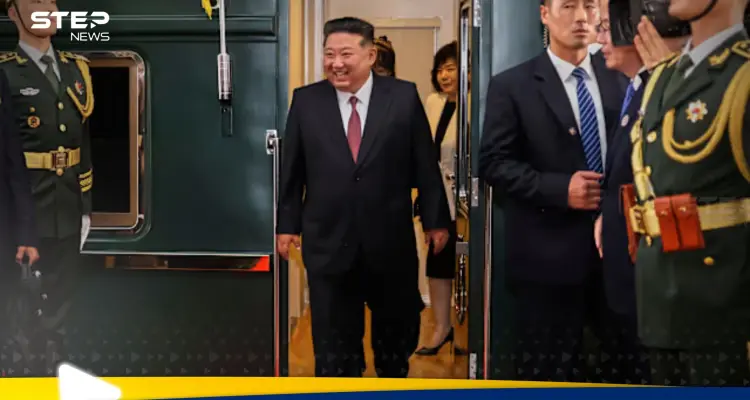 على متن قطار مصفح.. زعيم كوريا الشمالية يصل بكين: أخبار