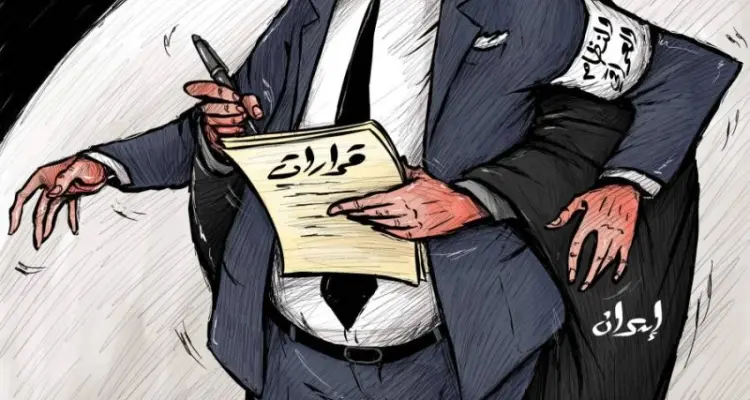 كاريكاتير || النظام العراقي: أخبار