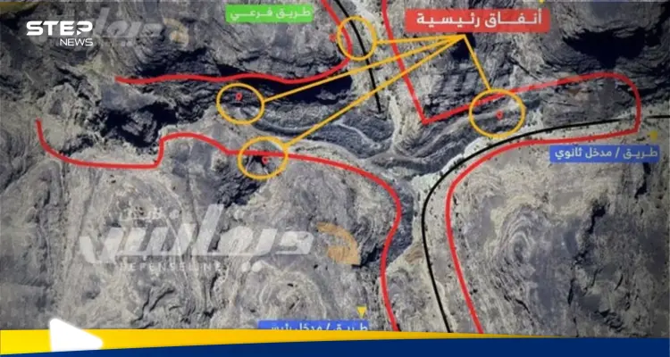 تحقيق يكشف مخابئ الحوثي السرية في معقله من الكهوف للأنفاق وقواعدهم العسكرية (صور): أخبار