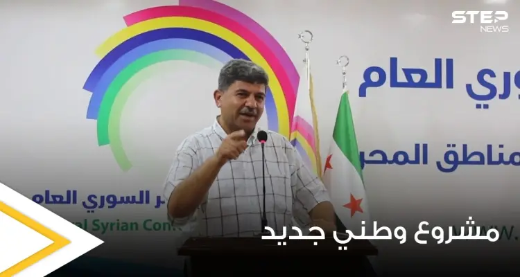 جمال أبو الورد عالم الرياضيات المعارض والمنافس لبشار الأسد يبشر بحل قادم في سوريا: أخبار