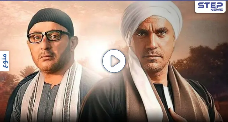 أحمد السقا وأمير كرارة معاً في بطولة مسلسل نسل الأغراب (فيديو): أخبار