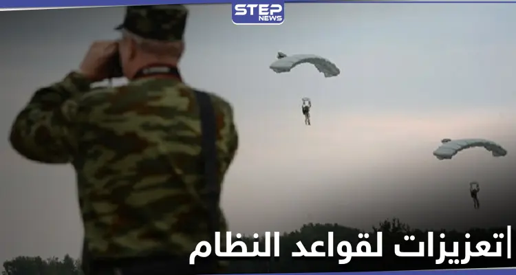 خاص|| عبر الجو.. تعزيزات عسكرية للنظام السوري إلى الحسكة في ظل توتر مع "قسد" ووساطات روسية: أخبار