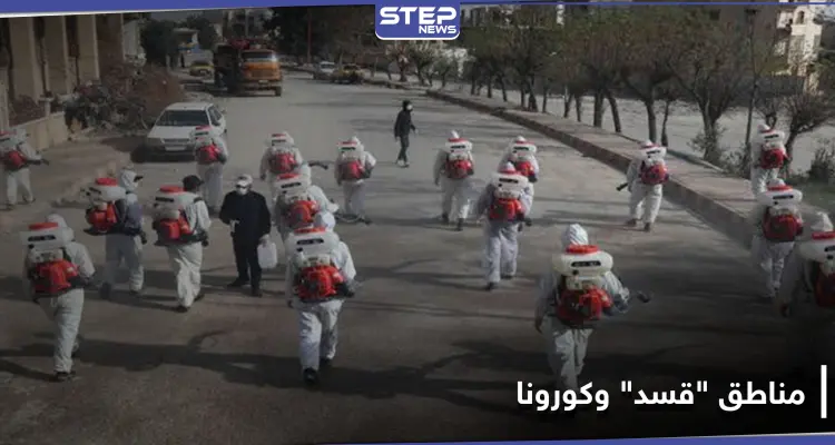 خاص|| 85% من اسطوانات الأوكسجين تصدر من الرقة إلى الحسكة.. وكورونا يتفشى سريعاً بمناطق "قسد": أخبار