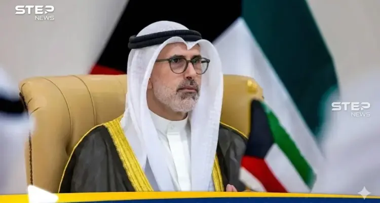 وزير الخارجية الكويتي