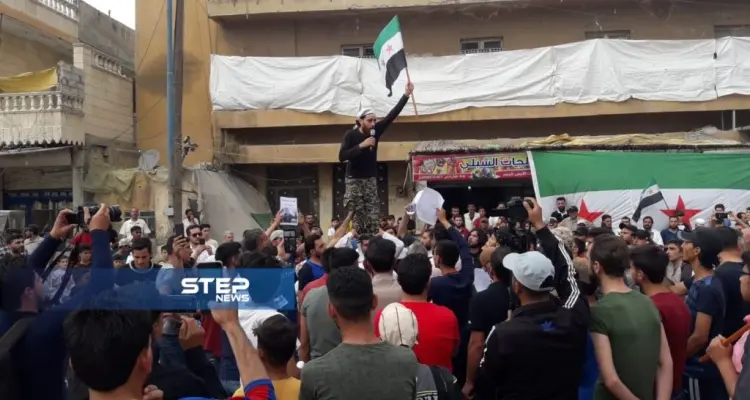 مظاهرة في مدينة جرابلس شرق حلب لوداع الشهيد عبد الباسط الساروت: أخبار