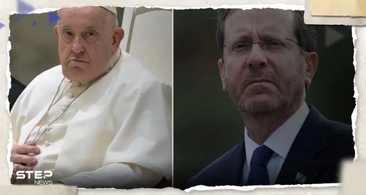 "هذا إرهاب".. مكالمة مشحونة بين البابا وهرتسوغ لم تُعلن عنها إسرائيل: أخبار